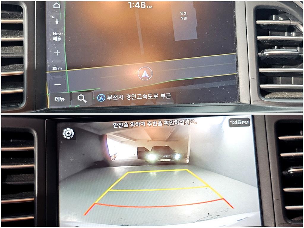 HYUNDAI Avante 2019 Blanco - Importación desde Corea - HF Imports Iquique - Foto 19