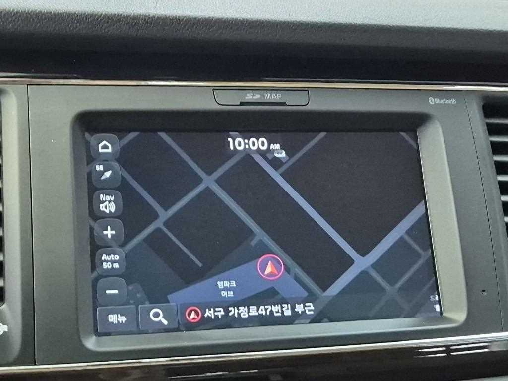 KIA Carnival 2020 Blanco - Importación desde Corea - HF Imports Iquique - Foto 14