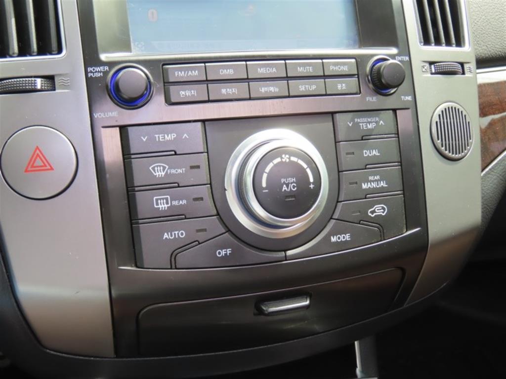 HYUNDAI Veracruz 2015 - Importación desde Corea - HF Imports Iquique - Foto 7