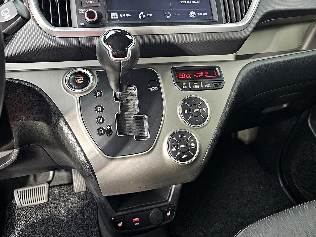 KIA Ray 2021 Blanco - Importación desde Corea - HF Imports Iquique - Foto 14