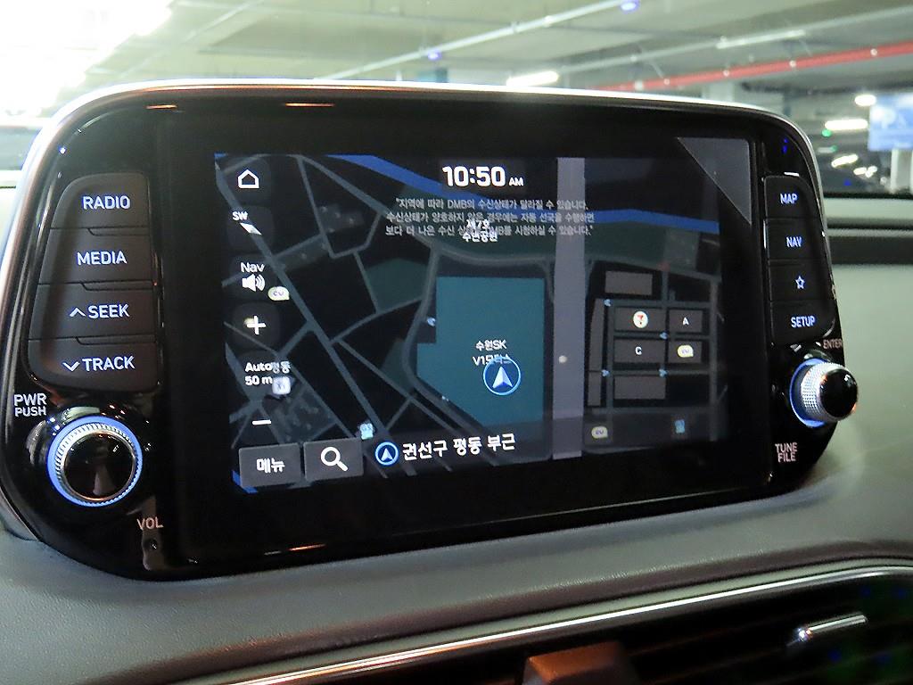 HYUNDAI Santa Fe 2019 Café - Importación desde Corea - HF Imports Iquique - Foto 13