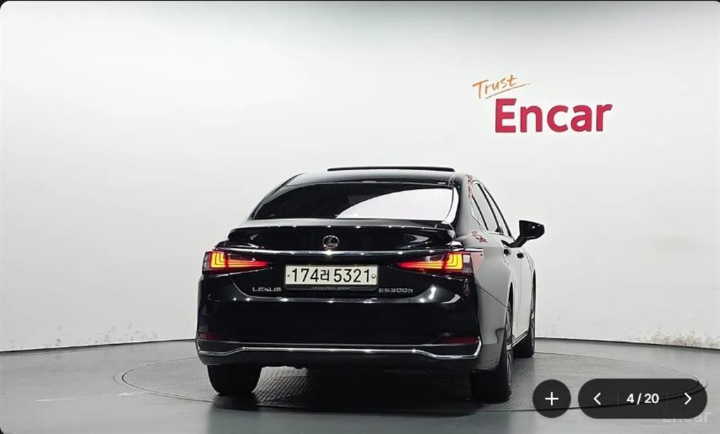 Lexus ES - Vista 4