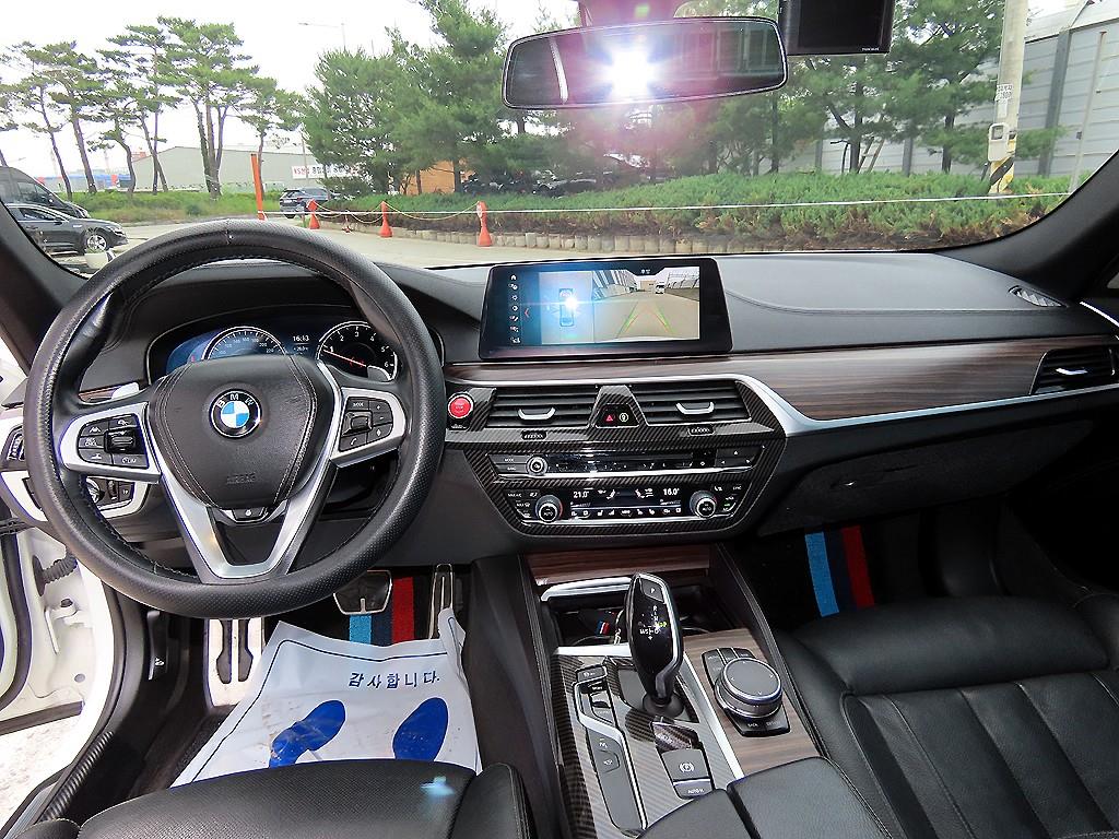 BMW 5 Series - Vista 7