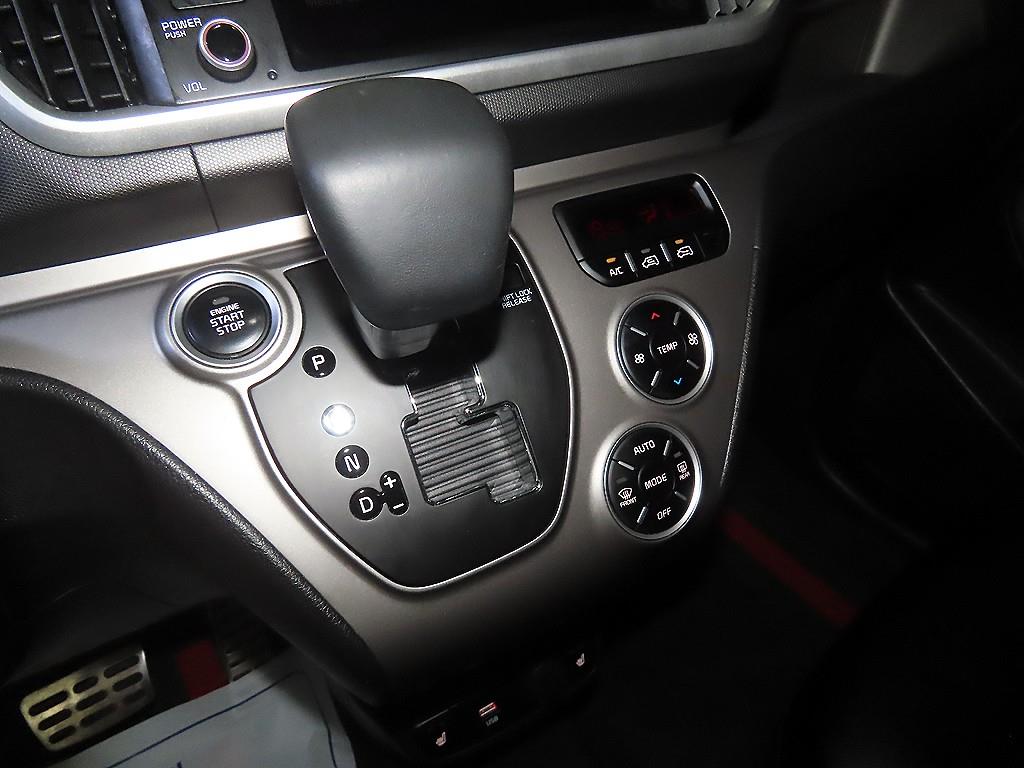 KIA Ray - Vista 12