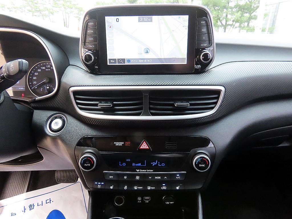 HYUNDAI Tucson 2019 Blanco - Importación desde Corea - HF Imports Iquique - Foto 13