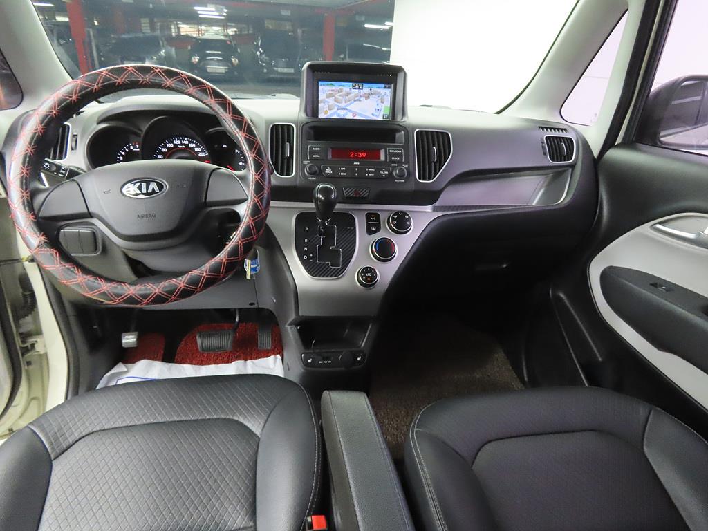 KIA Ray - Vista 7