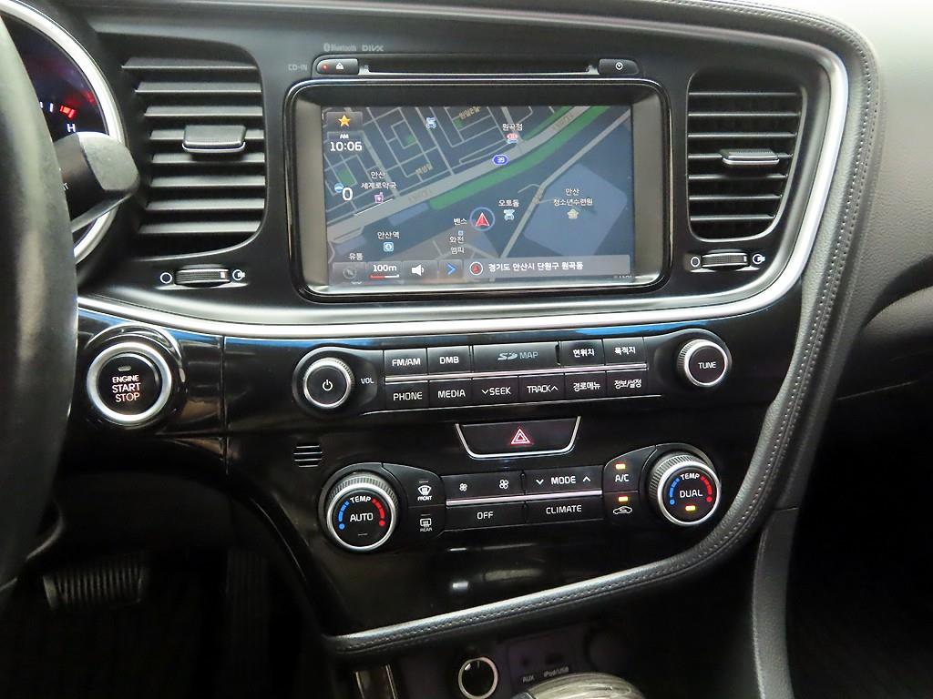 KIA K5 - Vista 9