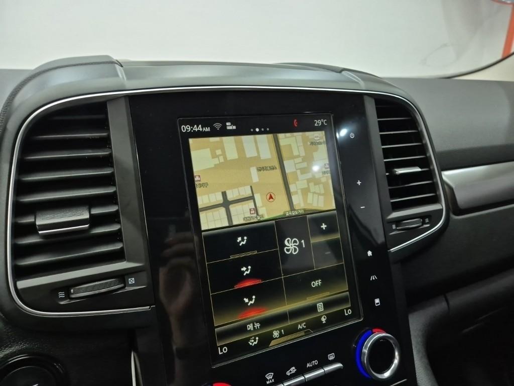 SAMSUNG QM6 2021 Blanco - Importación desde Corea - HF Imports Iquique - Foto 13