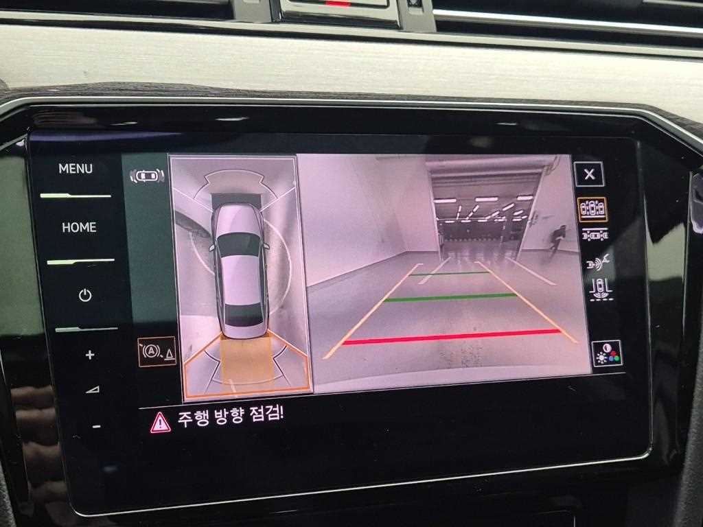 Volkswagen Passat 2021 Blanco - Importación desde Corea - HF Imports Iquique - Foto 15