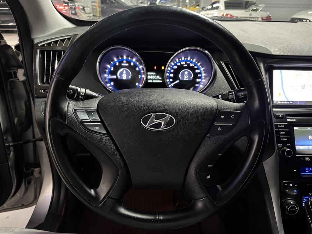 HYUNDAI Sonata 2013 Gris - Importación desde Corea - HF Imports Iquique - Foto 15