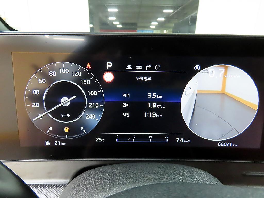 KIA Sportage - Vista 8