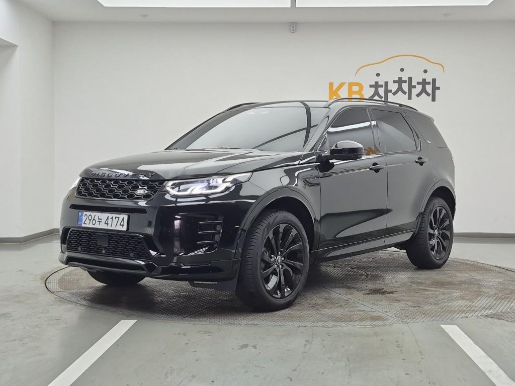 Land Rover Discovery Sports 2025 Negro - Importación desde Corea - HF Imports Iquique - Foto 1