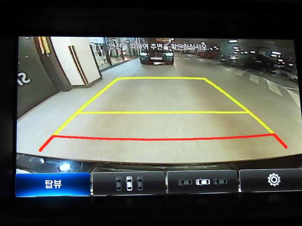 HYUNDAI Genesis 2015 - Importación desde Corea - HF Imports Iquique - Foto 16