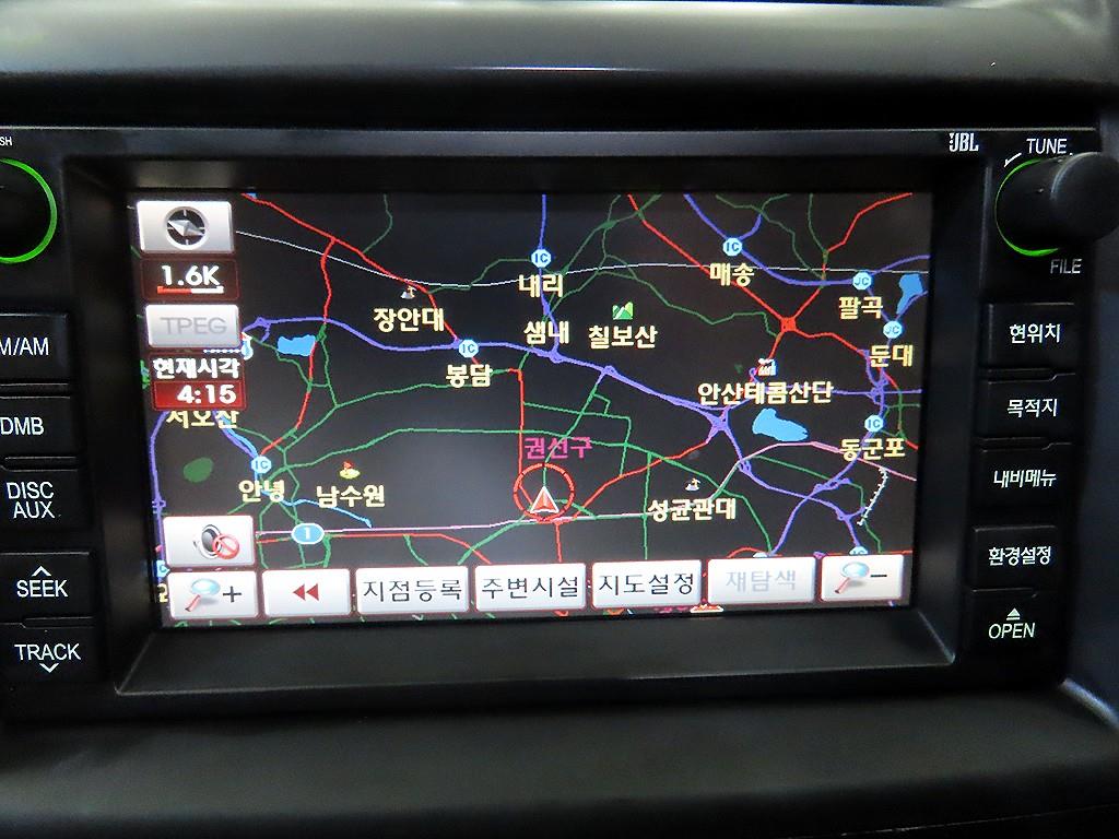 KIA Carnival 2014 Blanco - Importación desde Corea - HF Imports Iquique - Foto 13