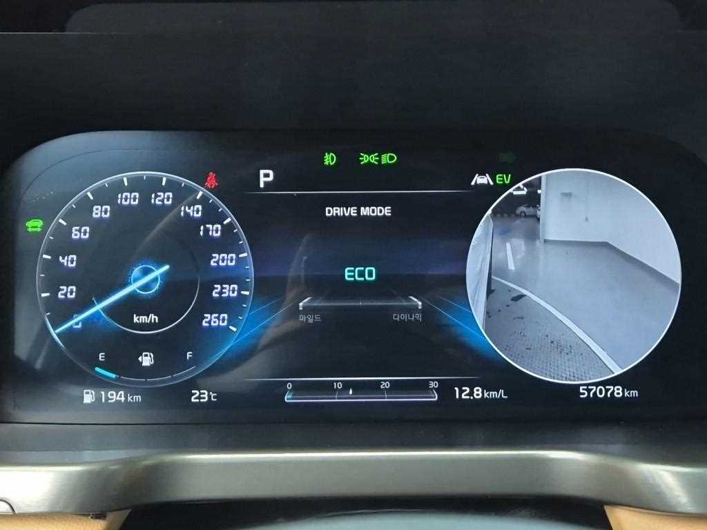 KIA Sorento - Vista 6