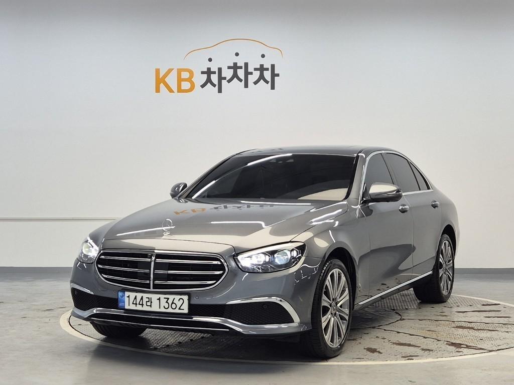 Mercedes Benz E class 2023 Gris - Importación desde Corea - HF Imports Iquique - Foto 1