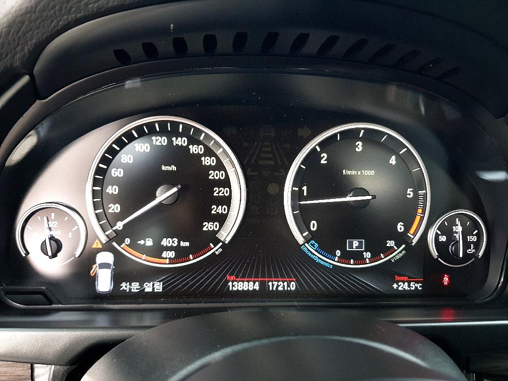 BMW X5 - Vista 7