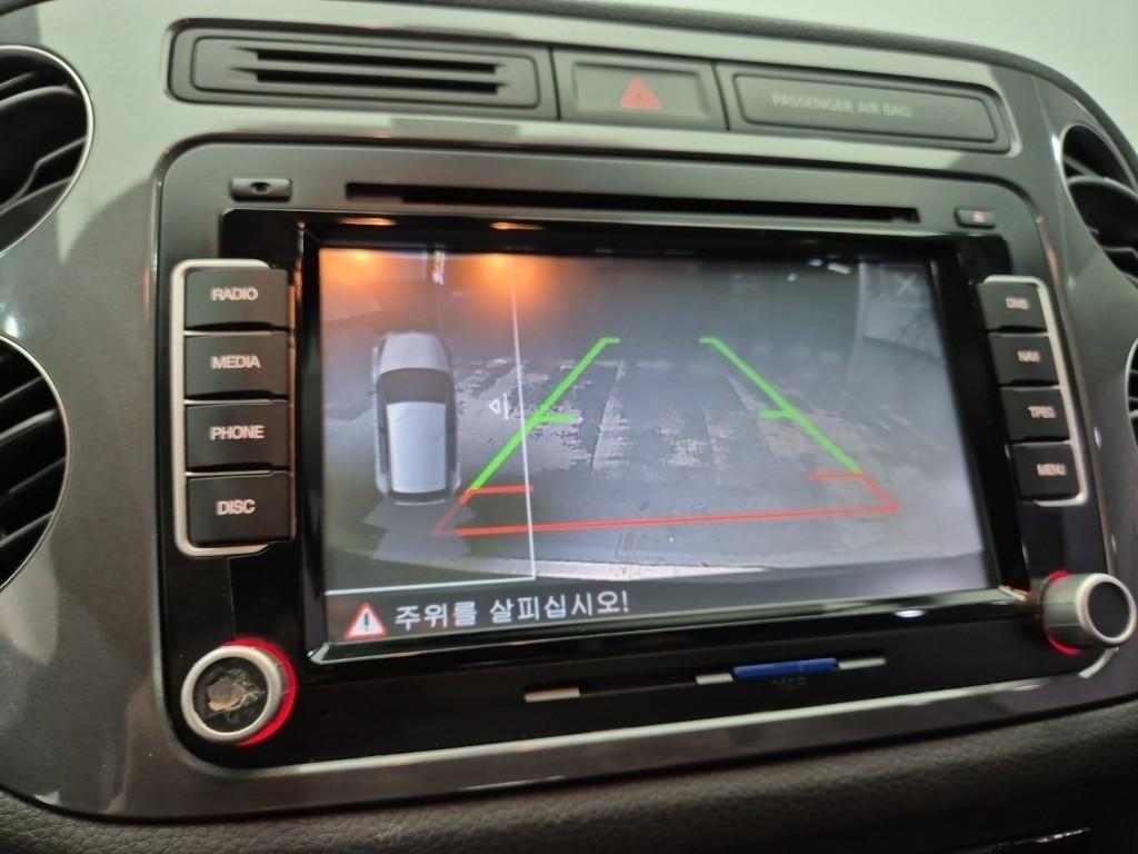 Volkswagen Tiguan 2016 Blanco - Importación desde Corea - HF Imports Iquique - Foto 13