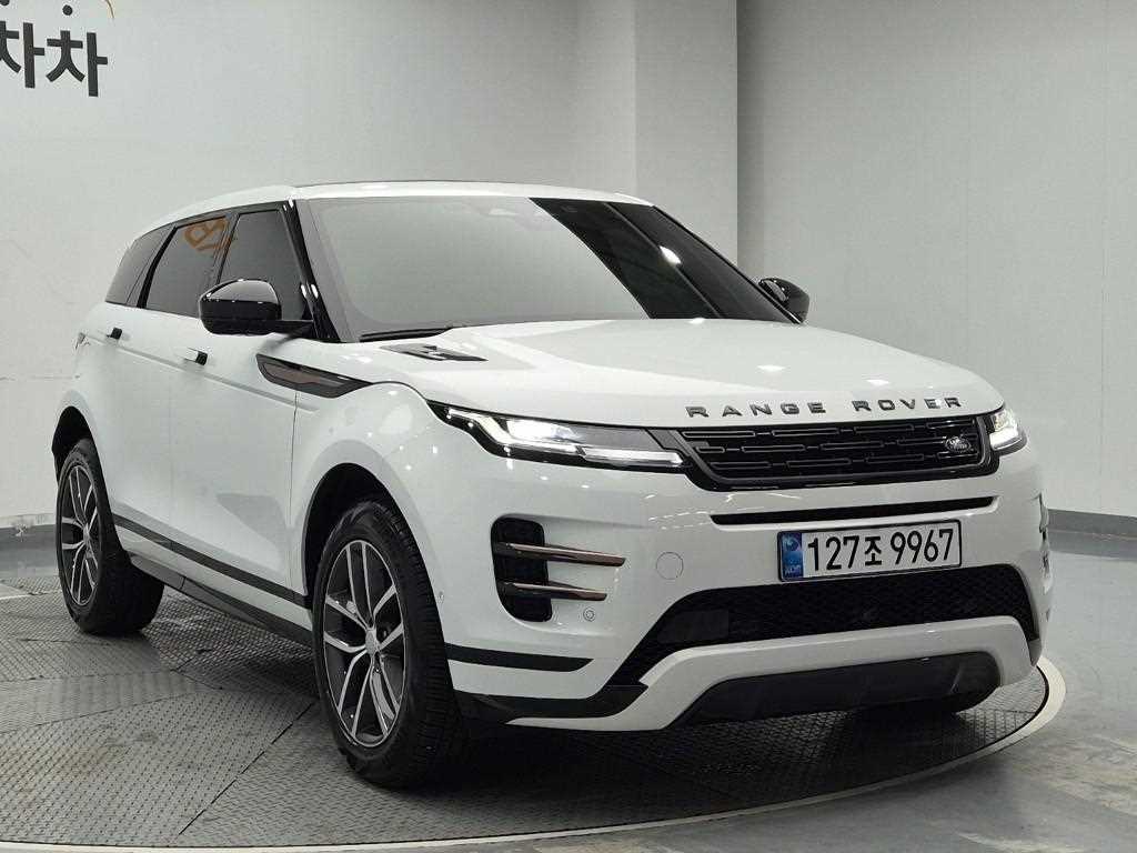 Land Rover Range Rover Bike - Vista 4