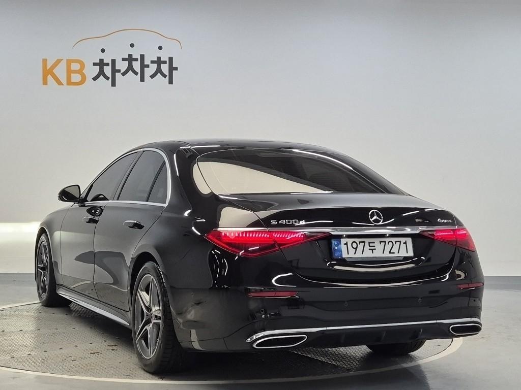Mercedes Benz S Class - Vista 2