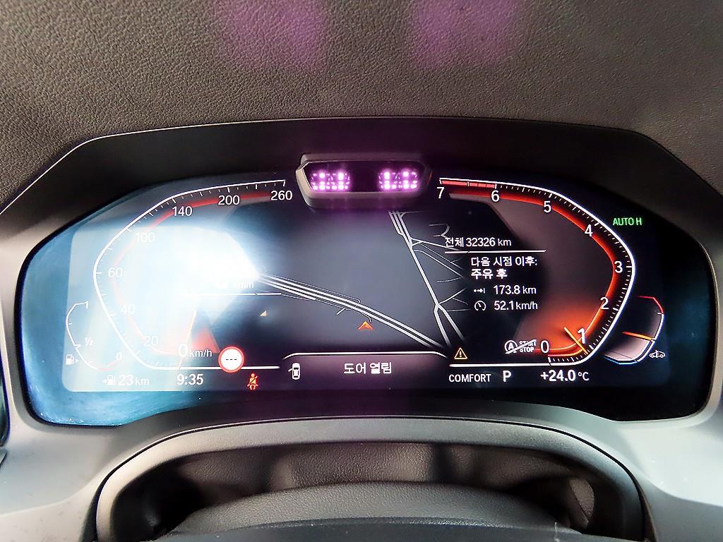 BMW 4 Series 2023 - Importación desde Corea - HF Imports Iquique - Foto 14