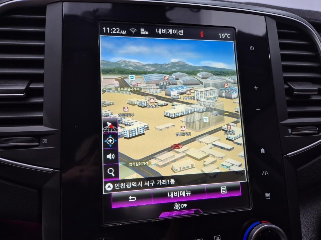 SAMSUNG SM6 - Vista 10