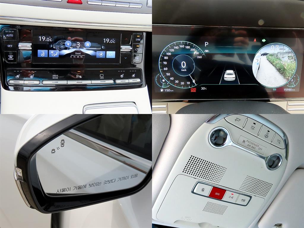 HYUNDAI Grandeur 2022 - Importación desde Corea - HF Imports Iquique - Foto 16