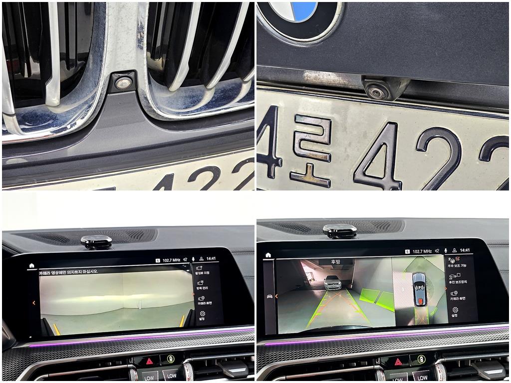 BMW X5 2020 Gris - Importación desde Corea - HF Imports Iquique - Foto 15