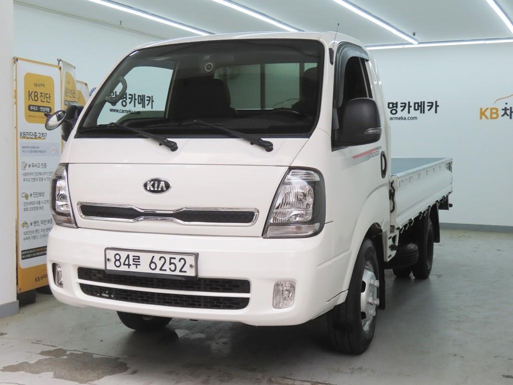 Small Truck Cargo (small) - Vista 2