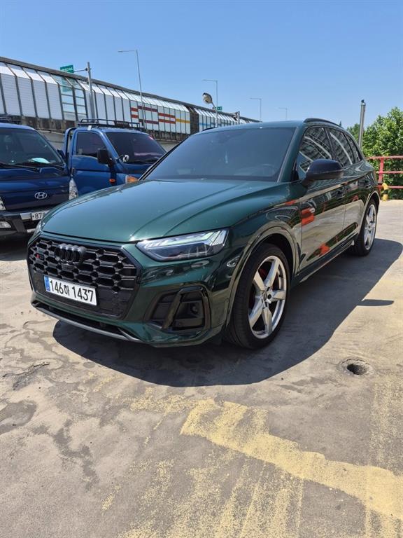 Audi SQ5 2023 Verde - Importación desde Corea - HF Imports Iquique - Foto 18