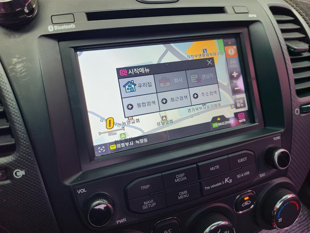 KIA K3 - Vista 11