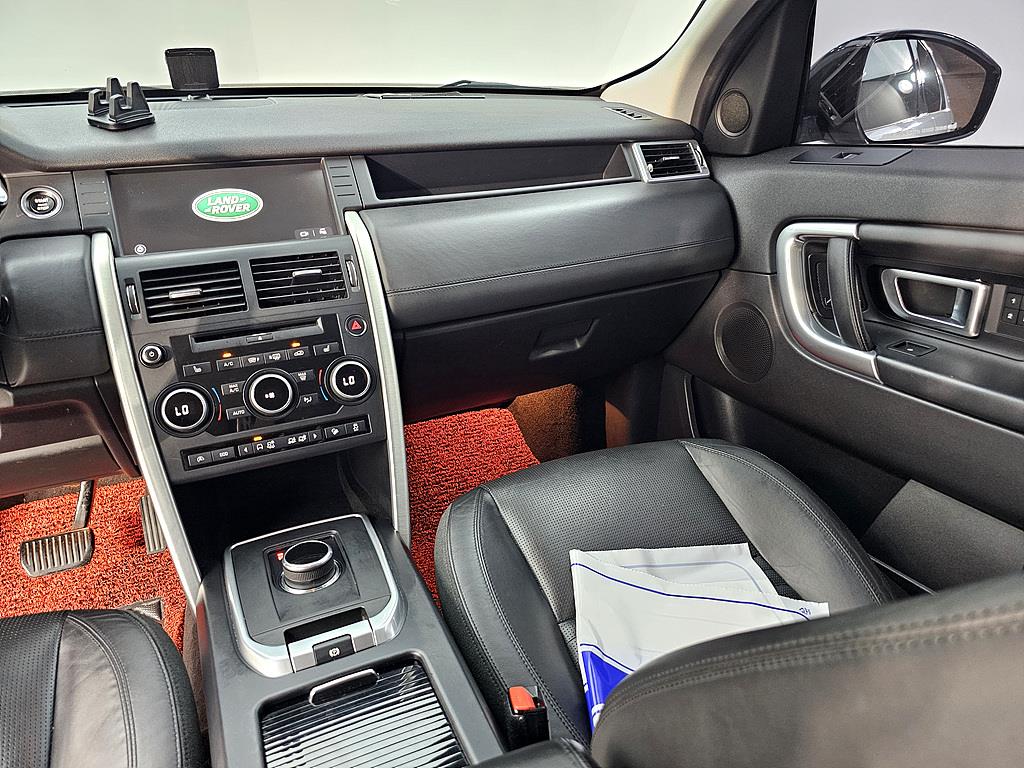 Land Rover Discovery Sports - Vista 10