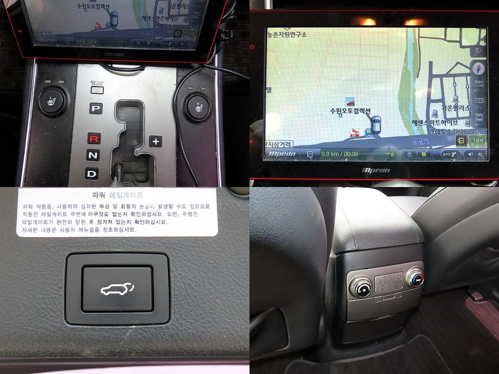 HYUNDAI Veracruz 2008 Negro - Importación desde Corea - HF Imports Iquique - Foto 18