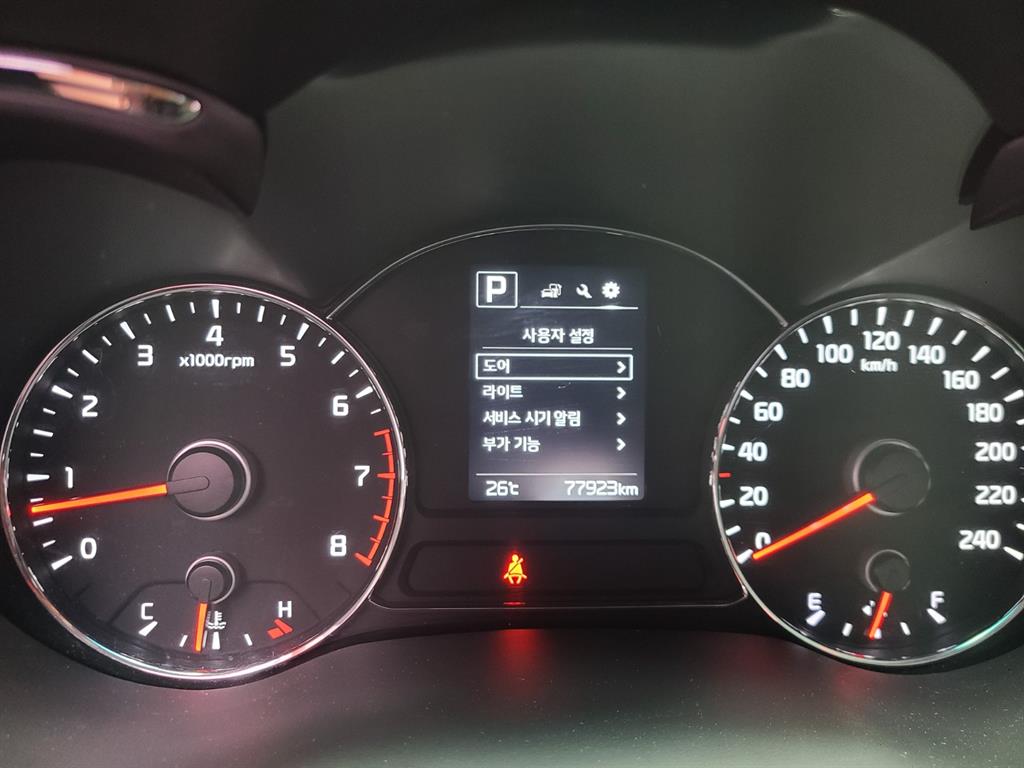KIA K3 - Vista 5