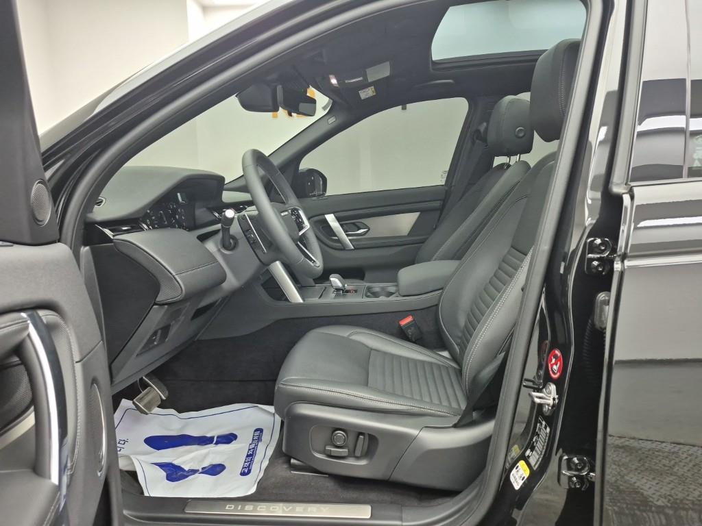 Land Rover Discovery Sports - Vista 11