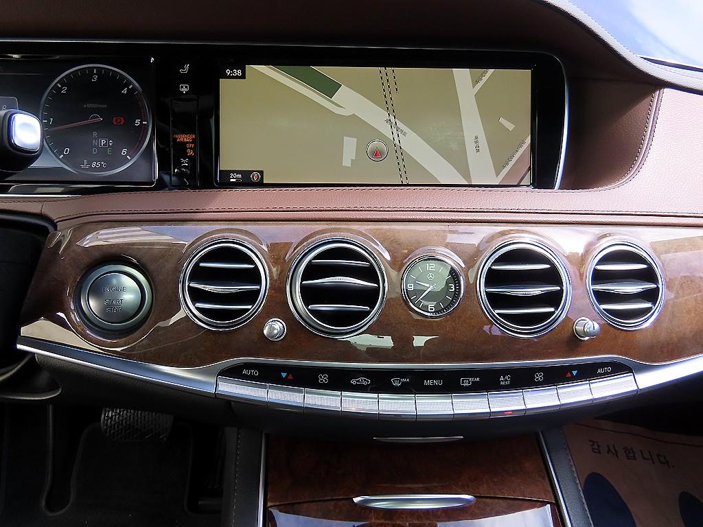 Mercedes Benz S Class 2015 Negro - Importación desde Corea - HF Imports Iquique - Foto 13
