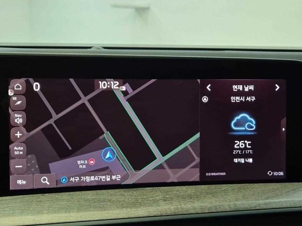 KIA K8 2022 Negro - Importación desde Corea - HF Imports Iquique - Foto 13