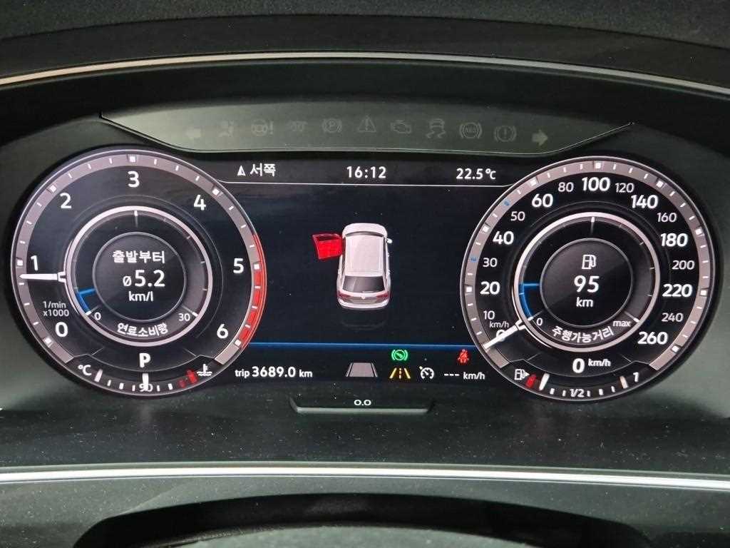 Volkswagen Tiguan 2018 Blanco - Importación desde Corea - HF Imports Iquique - Foto 13