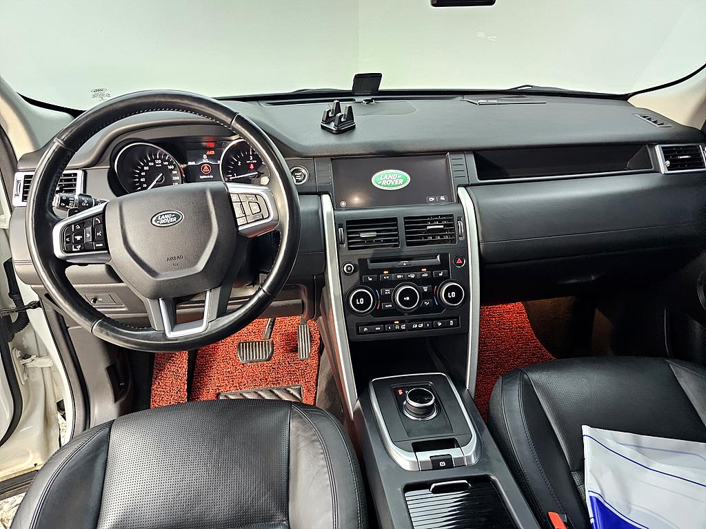 Land Rover Discovery Sports - Vista 5
