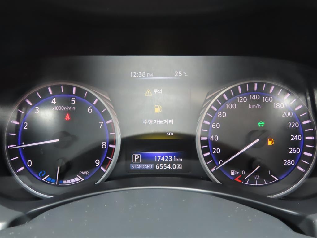 Infiniti Q 2016 - Importación desde Corea - HF Imports Iquique - Foto 9