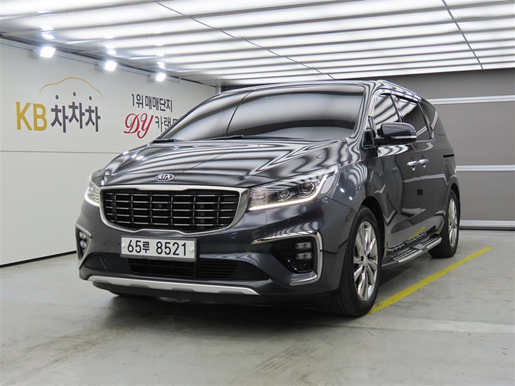 KIA Carnival 2019 Gris - Importación desde Corea - HF Imports Iquique - Foto 1