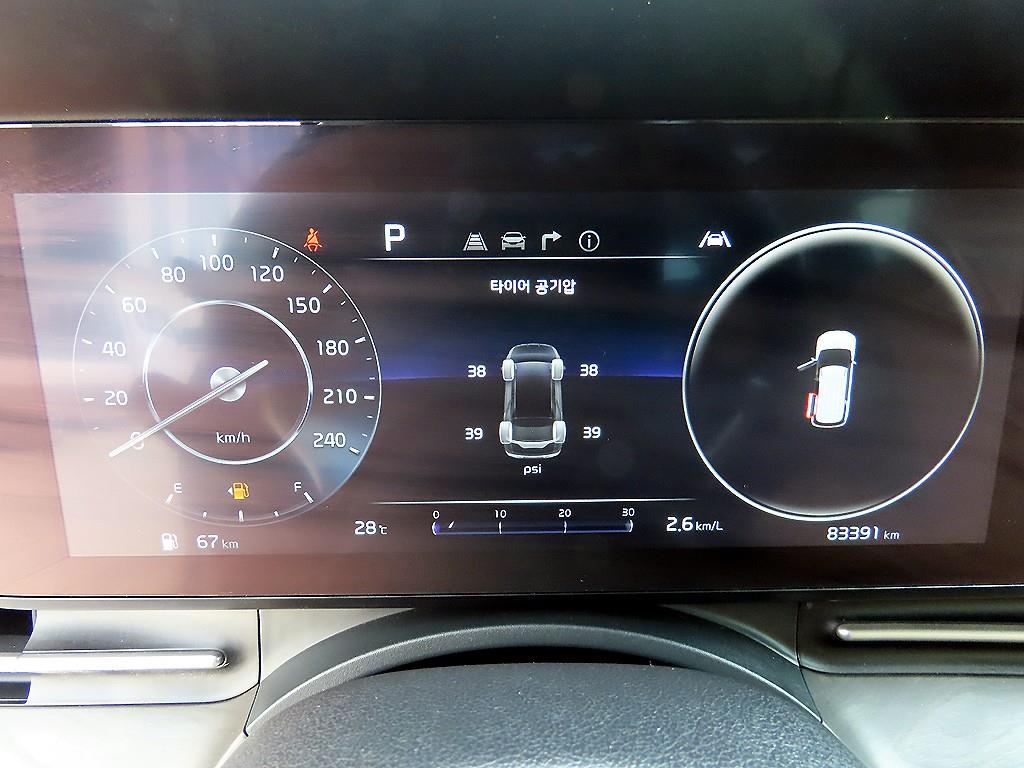 KIA Carnival - Vista 10