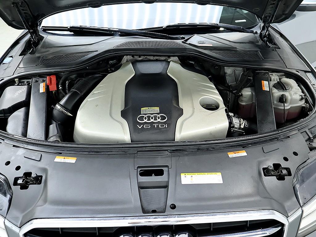 Audi A8 2015 Gris - Importación desde Corea - HF Imports Iquique - Foto 7