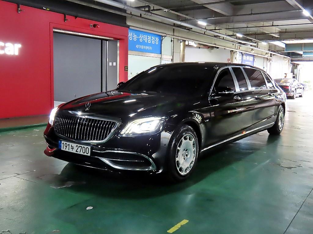 Mercedes Benz S Class - Vista 2
