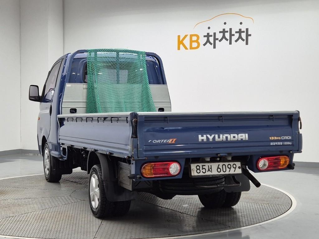 Small Truck Cargo (small) - Vista 2