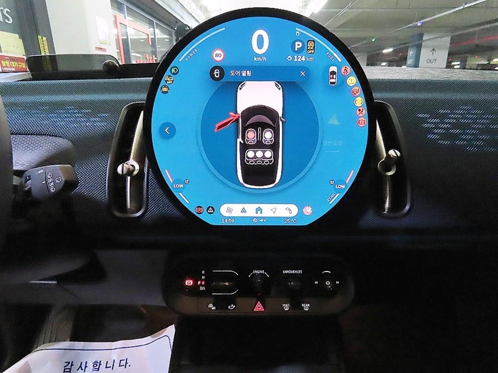 Mini Countryman - Vista 11