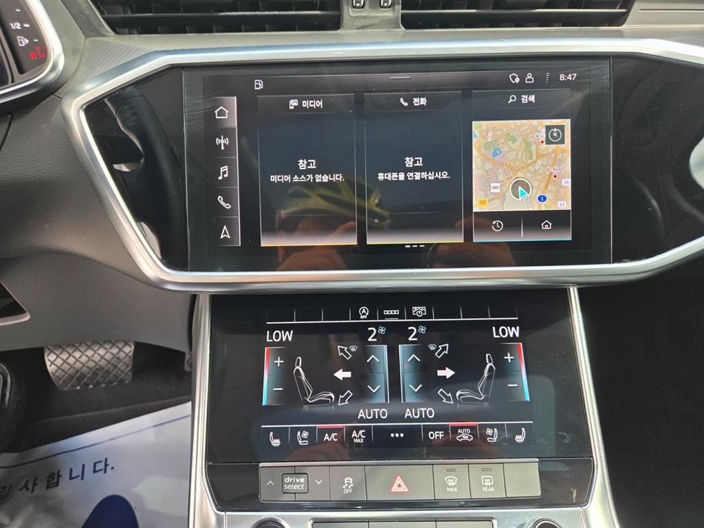 Audi A6 - Vista 11