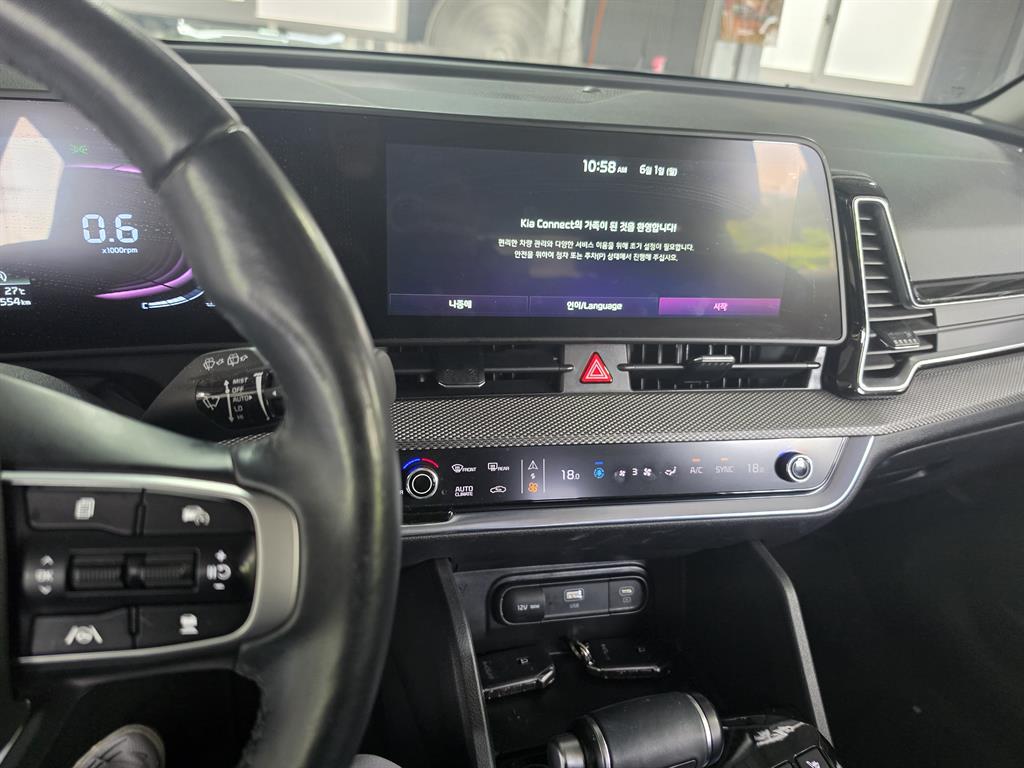 KIA Sportage 2022 Blanco - Importación desde Corea - HF Imports Iquique - Foto 13