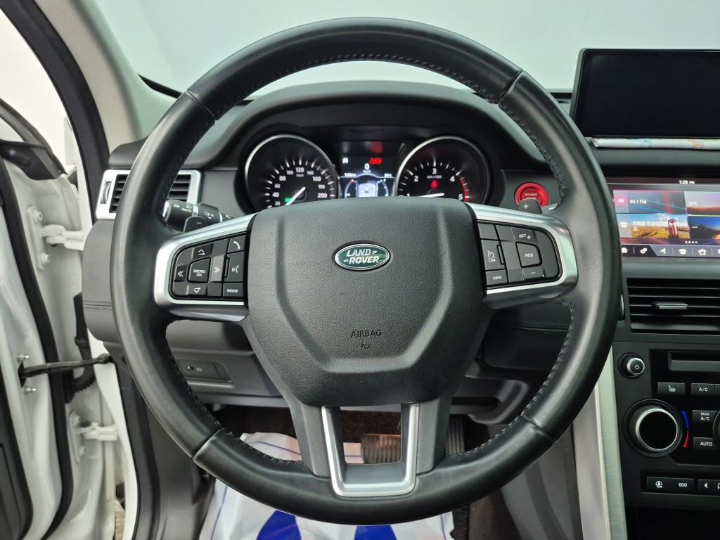 Land Rover Discovery Sports - Vista 9