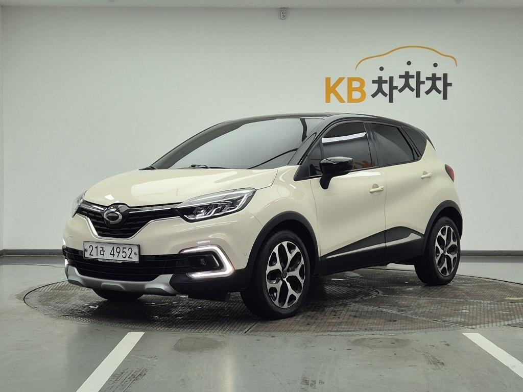 SAMSUNG QM3 2018 Amarillo - Importación desde Corea - HF Imports Iquique - Foto 1